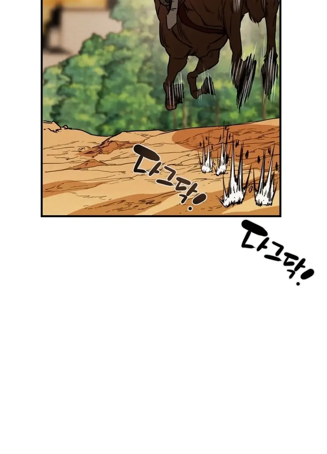 Chapter 82 — page 95