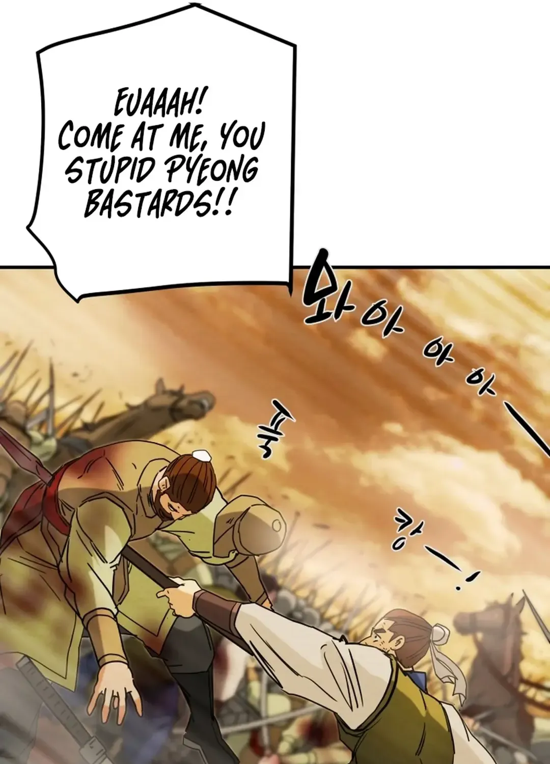 Chapter 83 — page 141