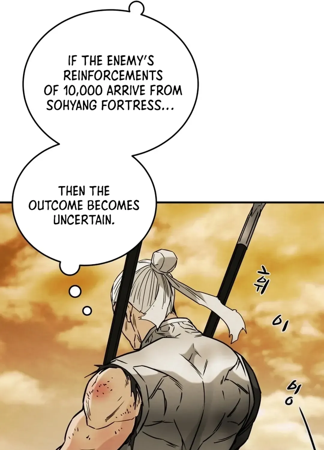Chapter 83 — page 189