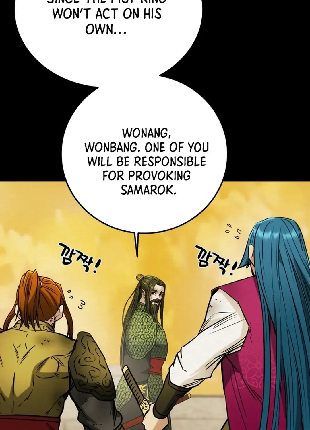 Chapter 83 — page 29