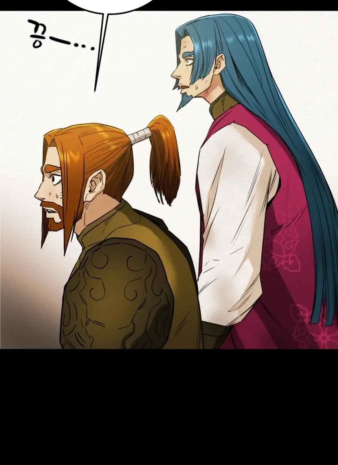 Chapter 83 — page 33