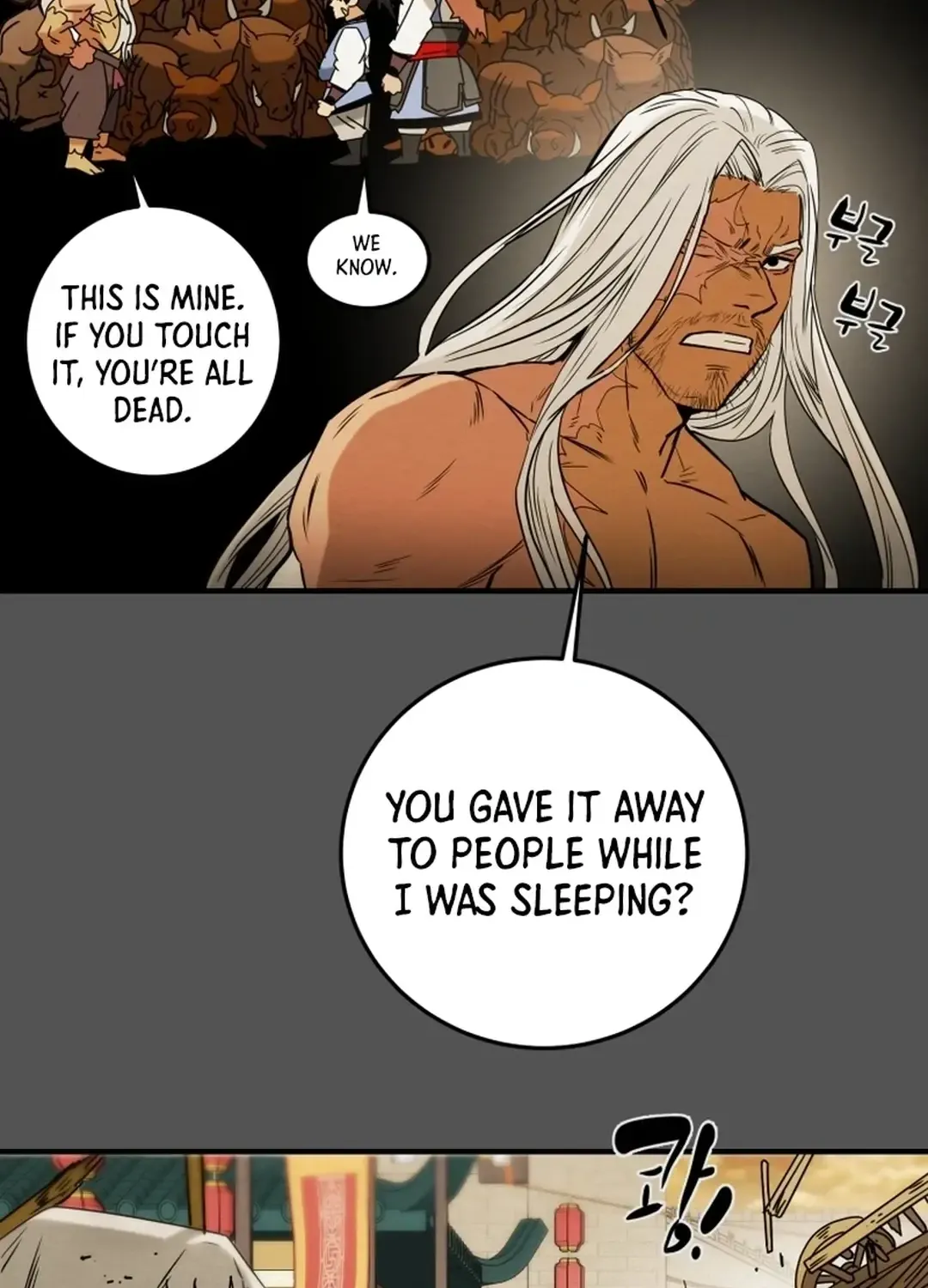 Chapter 83 — page 41