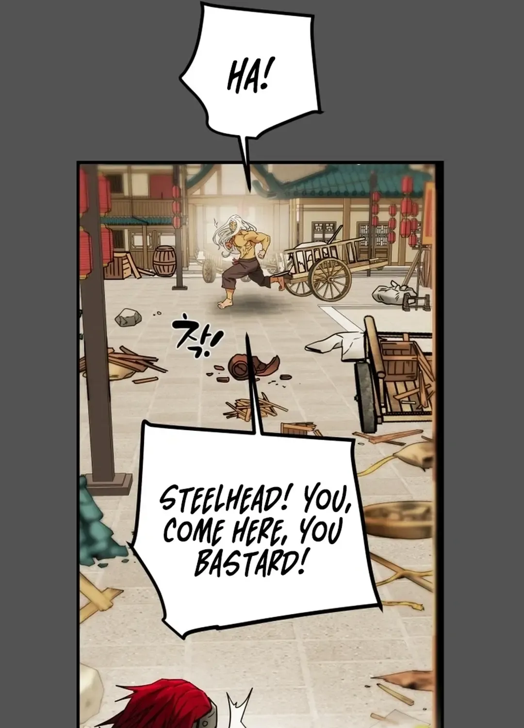 Chapter 83 — page 43