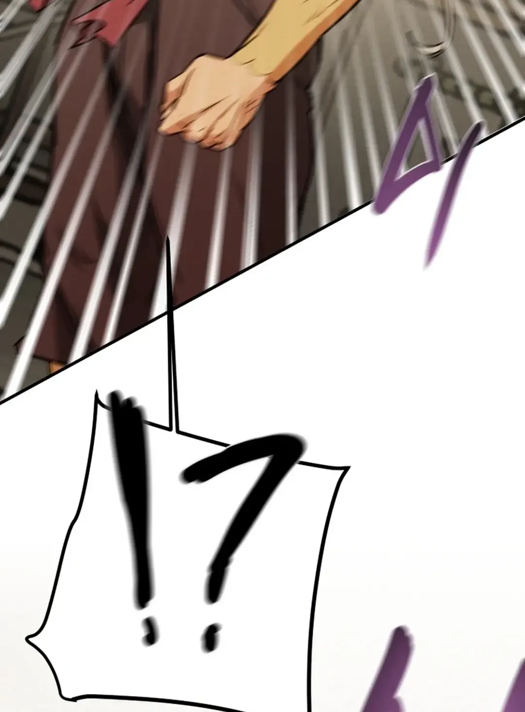Chapter 83 — page 94