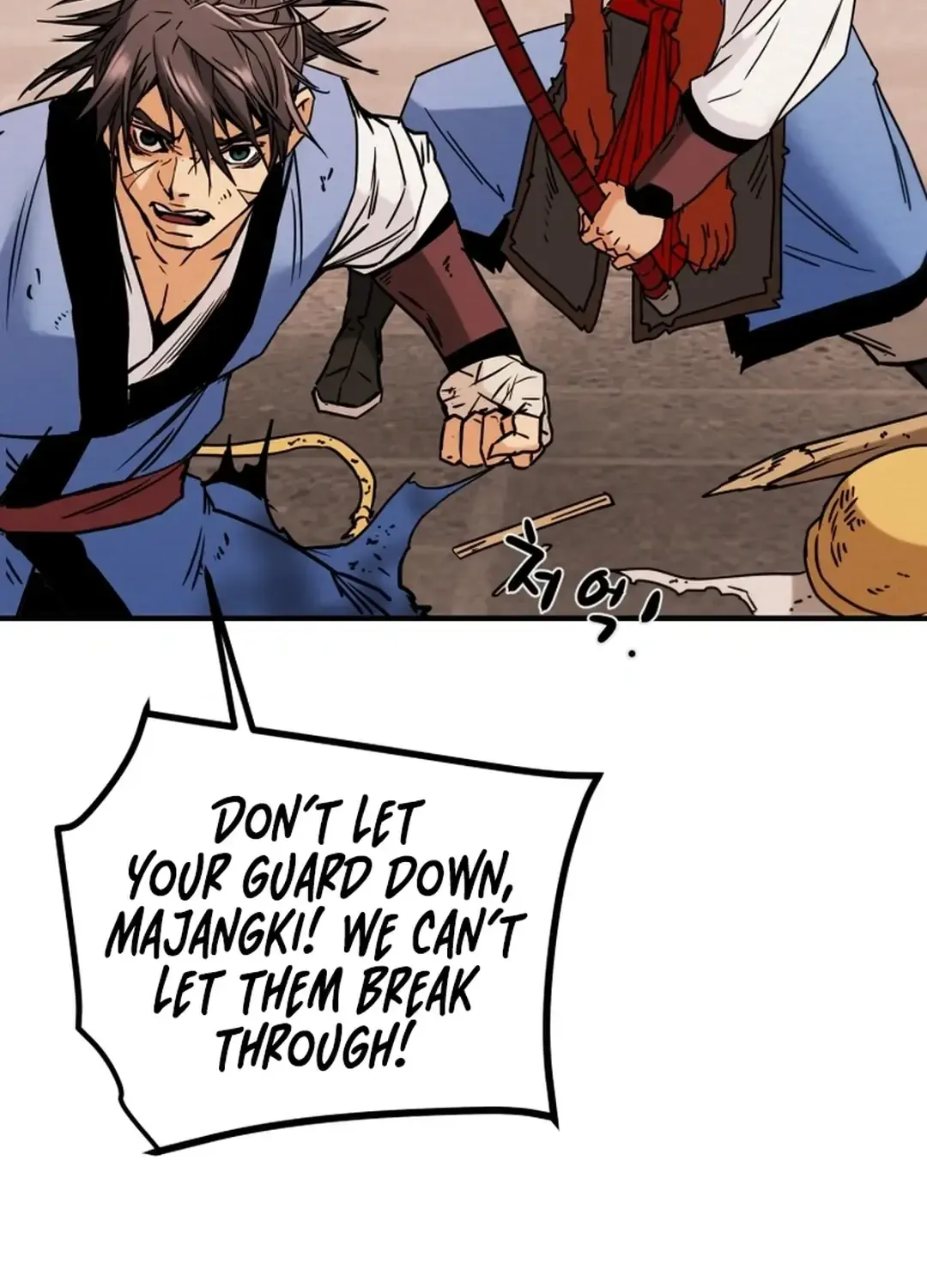 Chapter 84 — page 128