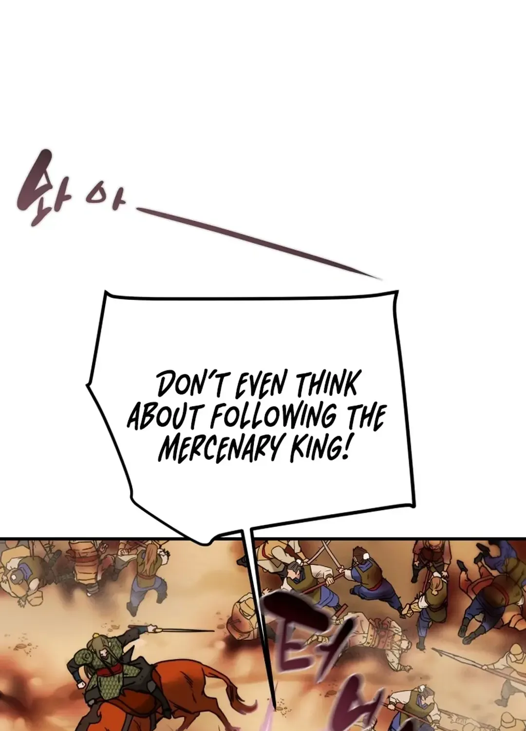 Chapter 84 — page 74