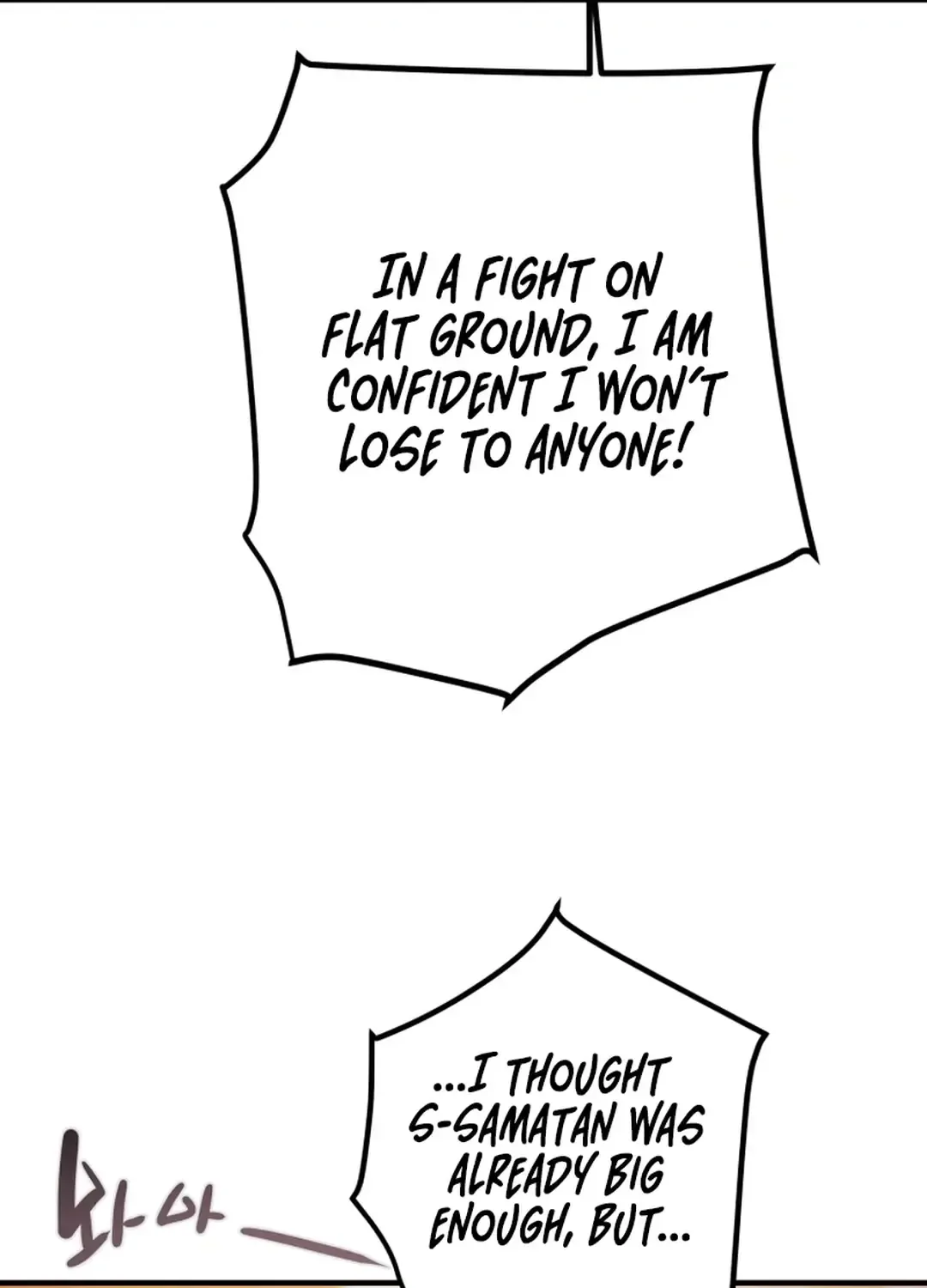 Chapter 84 — page 81