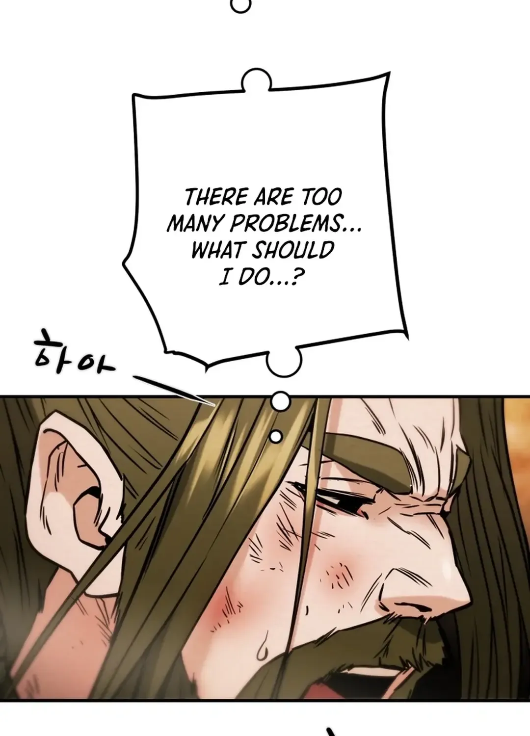 Chapter 84 — page 89