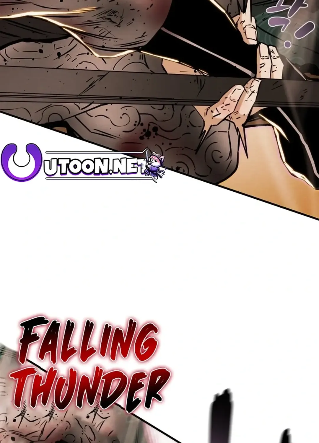 Chapter 85 — page 17