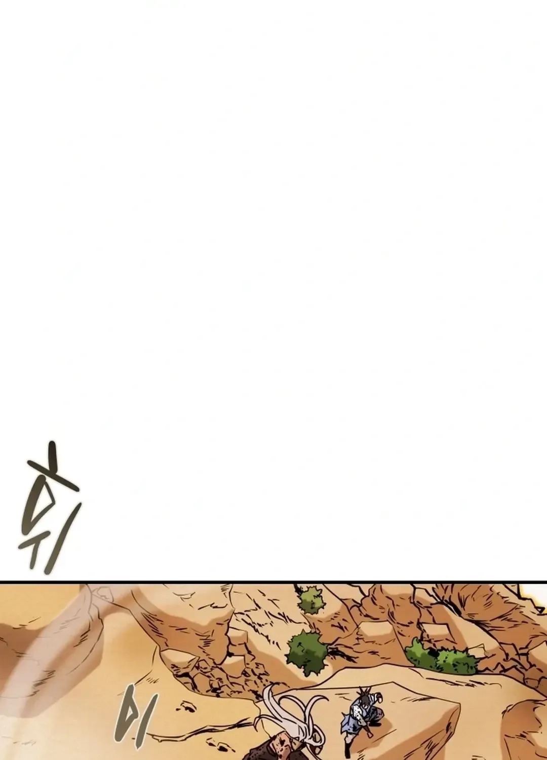 Chapter 85 — page 46
