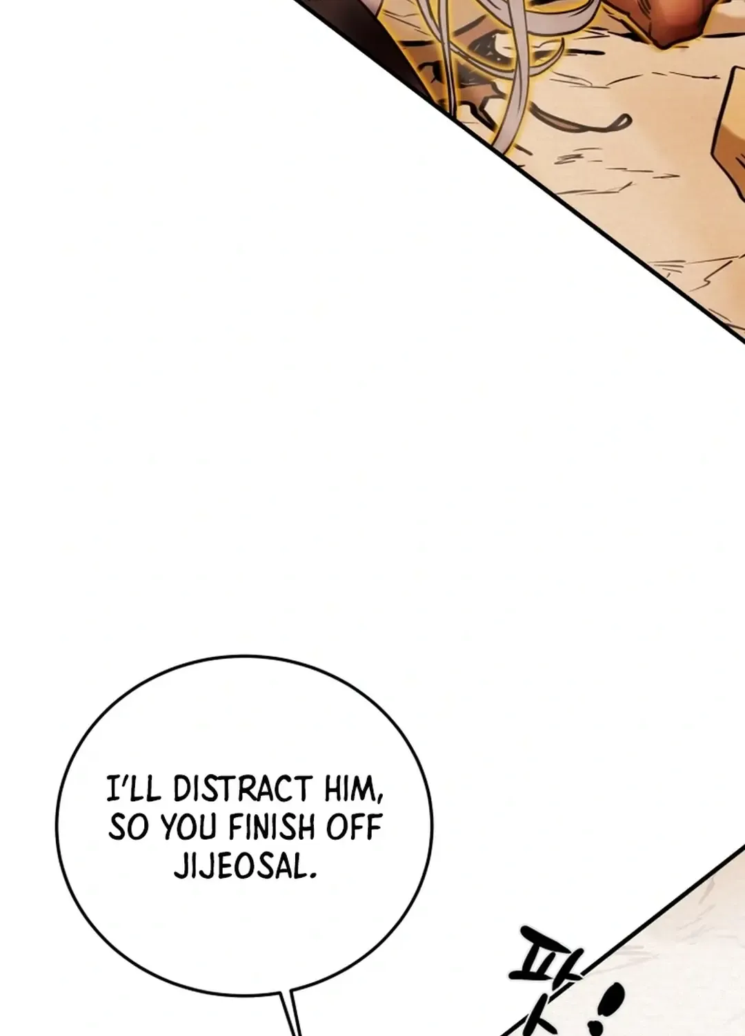 Chapter 85 — page 75