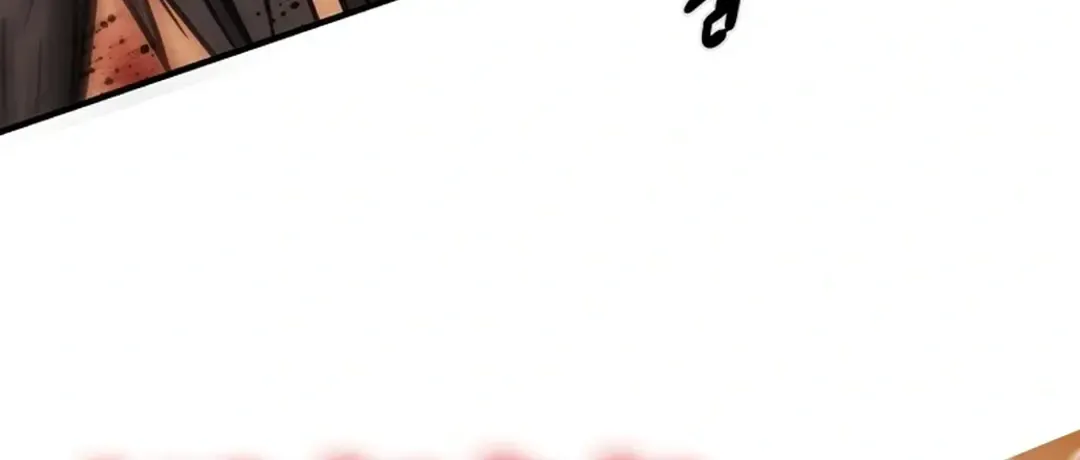 Chapter 86 — page 64