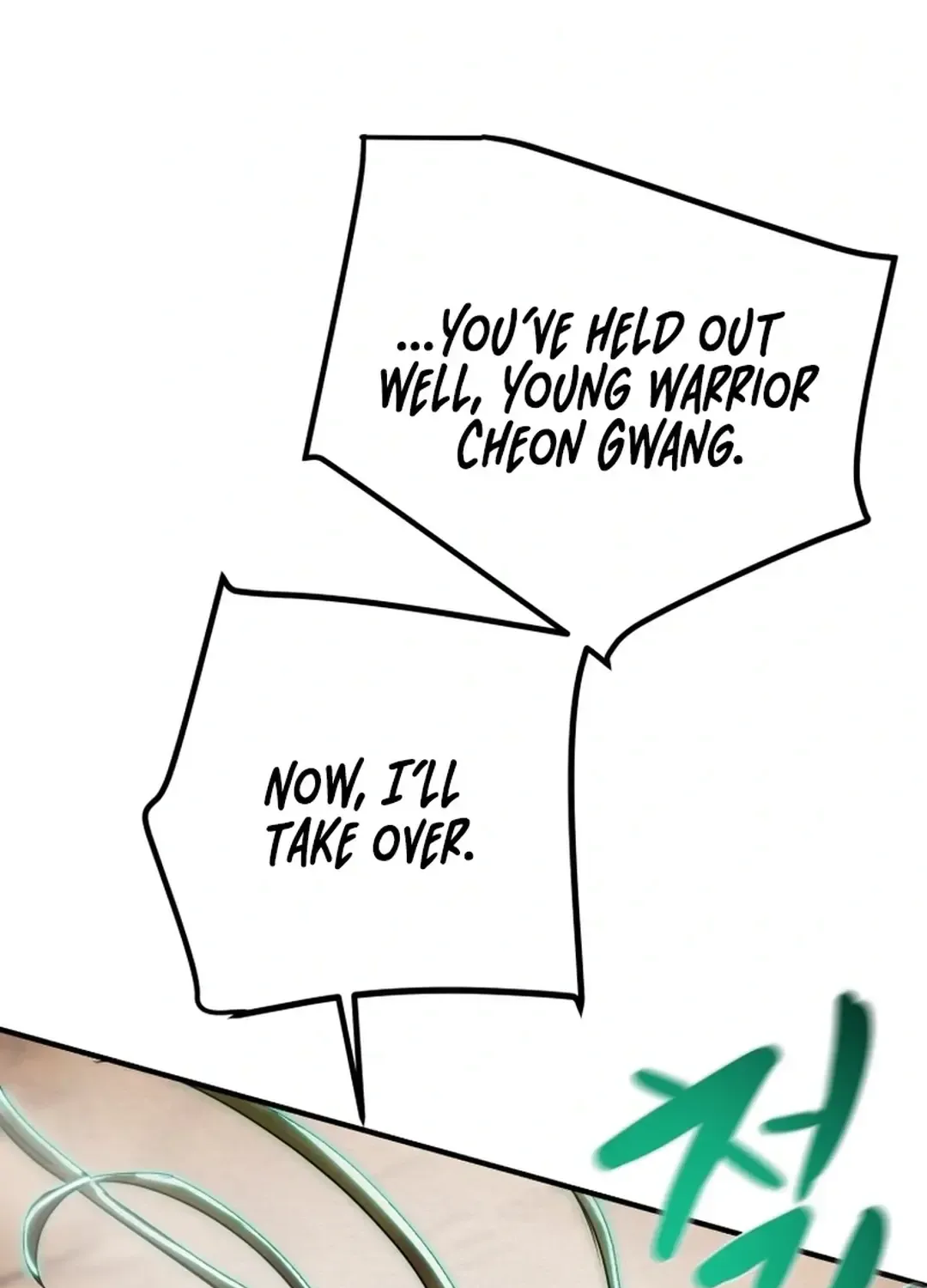 Chapter 86 — page 87