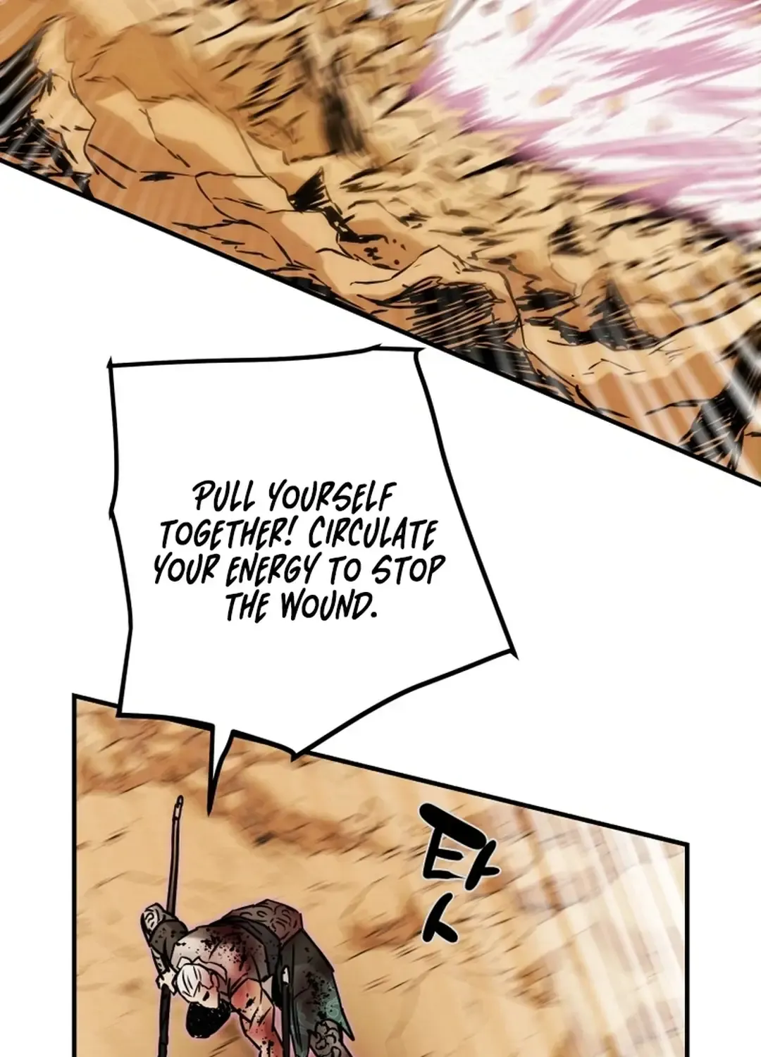 Chapter 87 — page 75