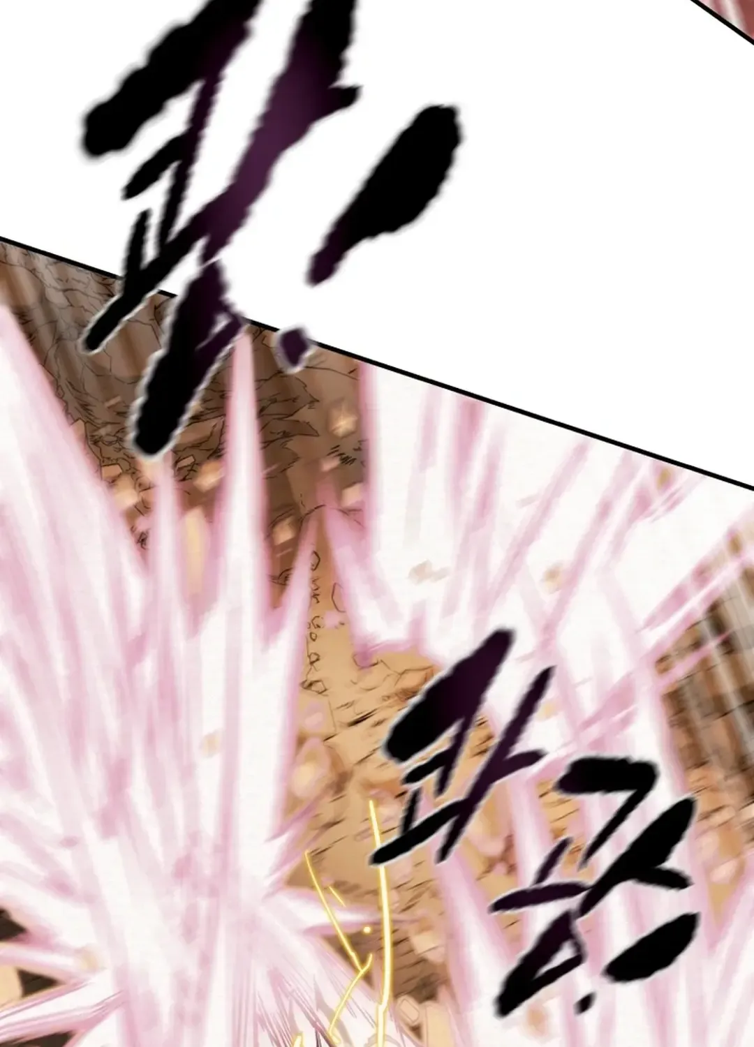 Chapter 87 — page 88