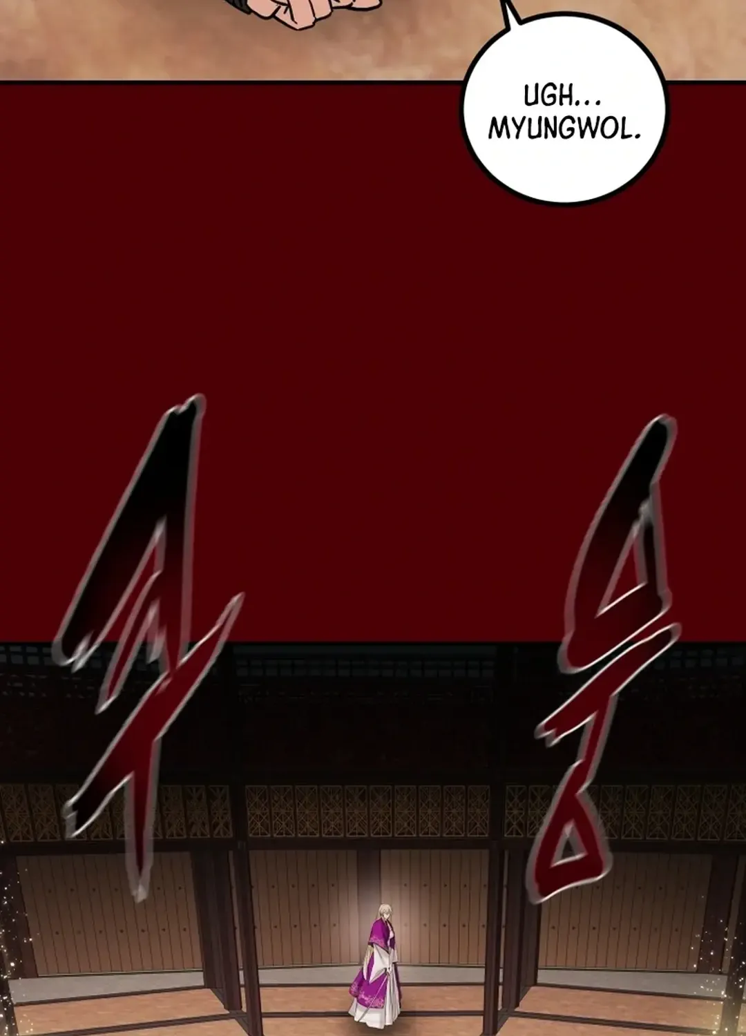 Chapter 88 — page 170