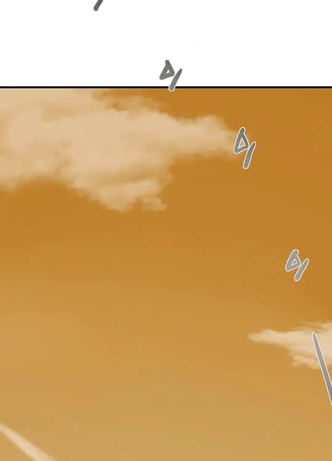 Chapter 88 — page 71