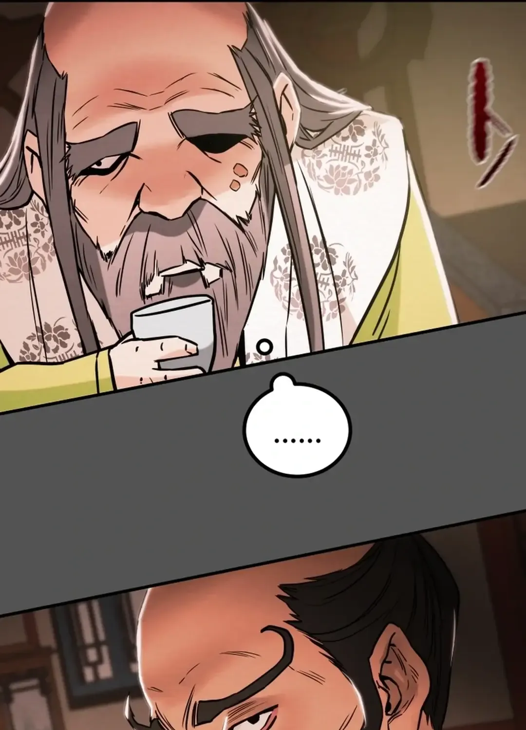 Chapter 89 — page 84