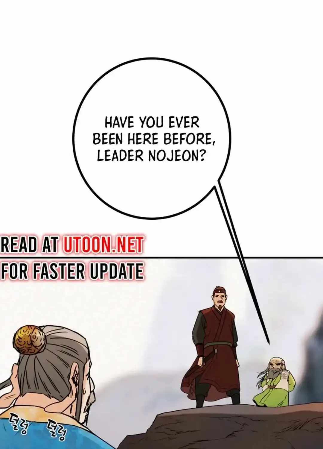 Chapter 90 — page 150