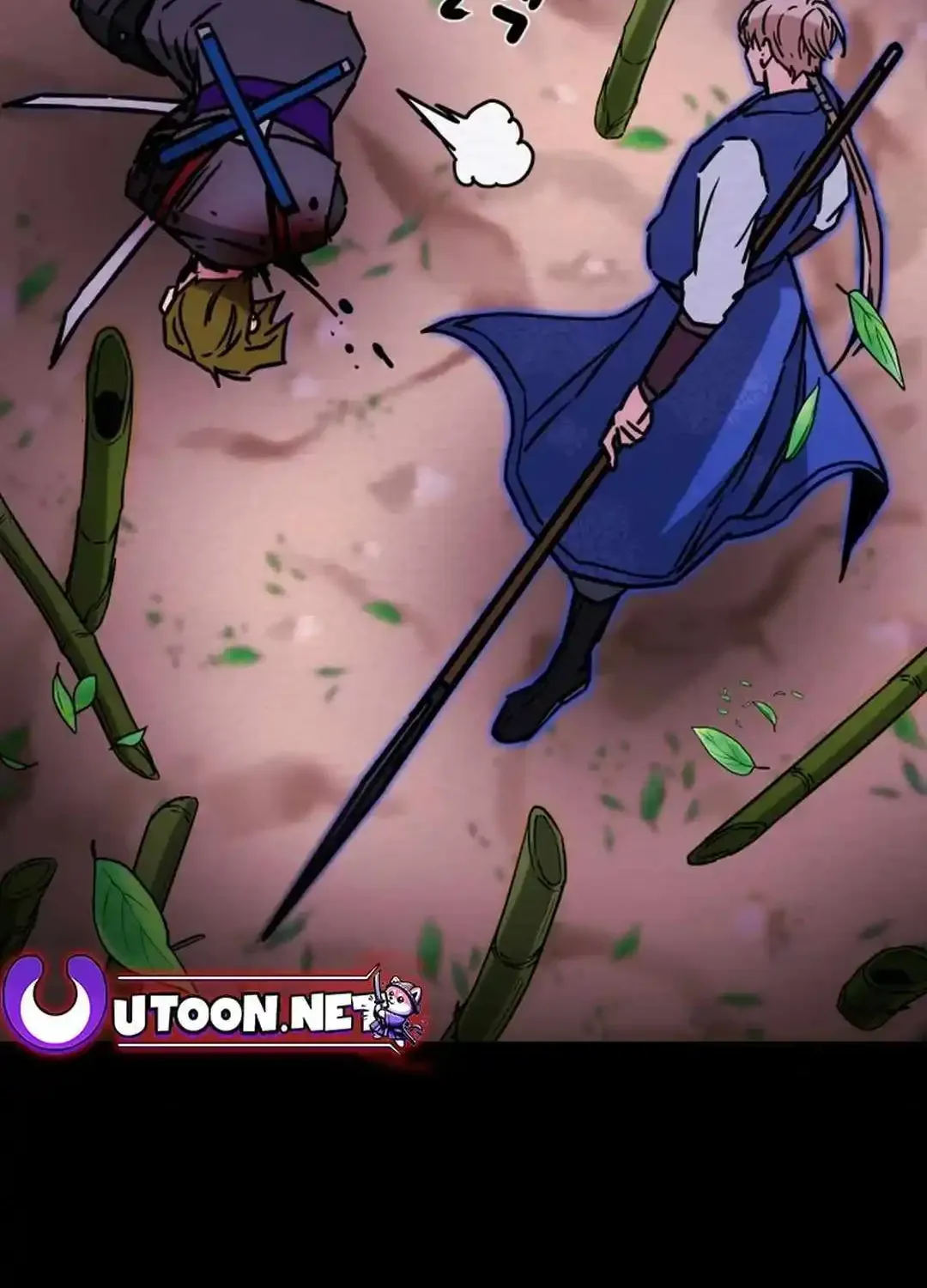 Chapter 90 — page 45