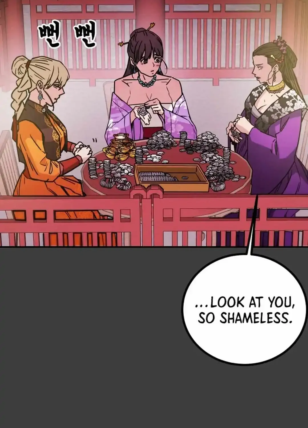 Chapter 90 — page 58