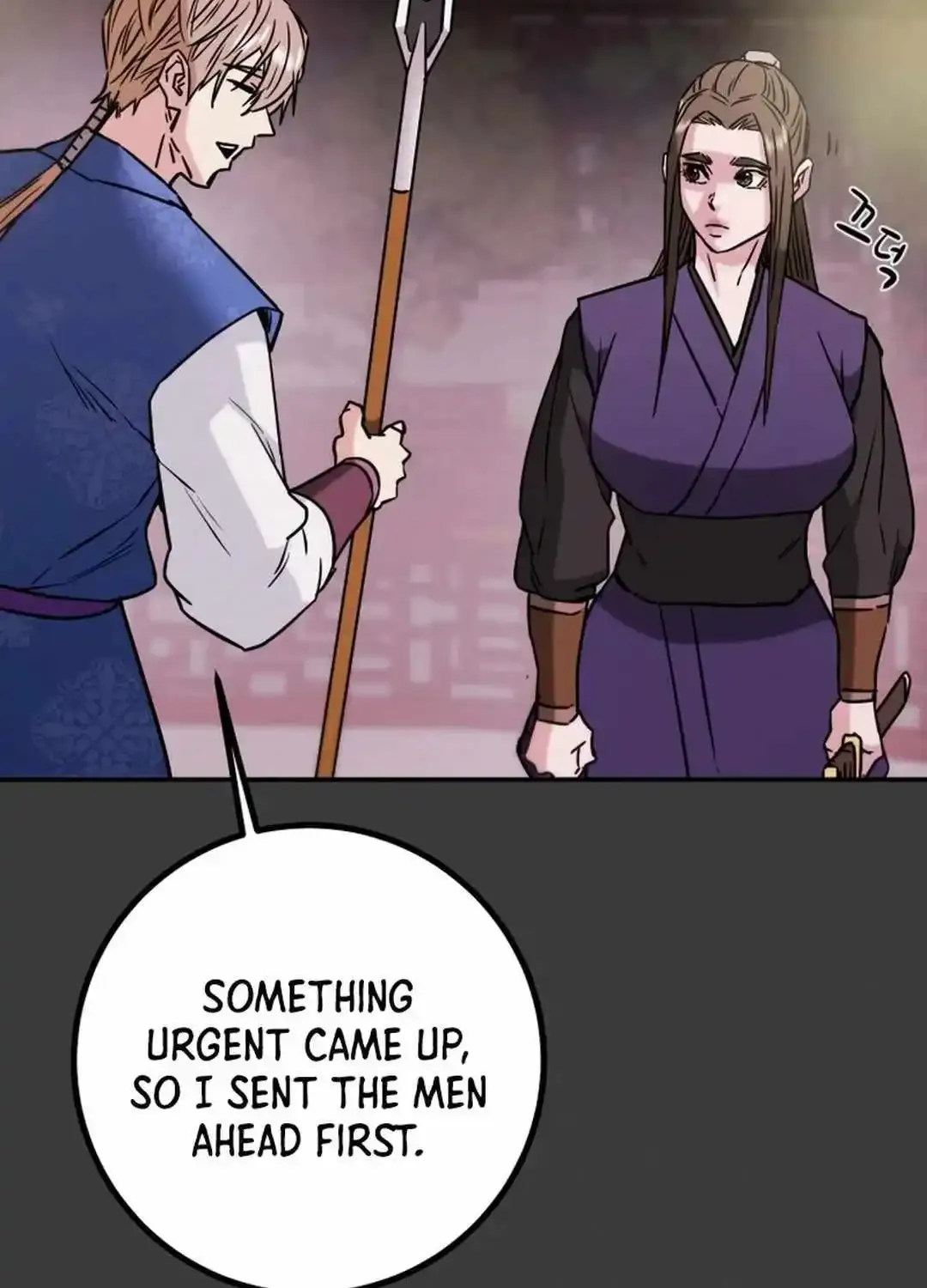 Chapter 90 — page 95