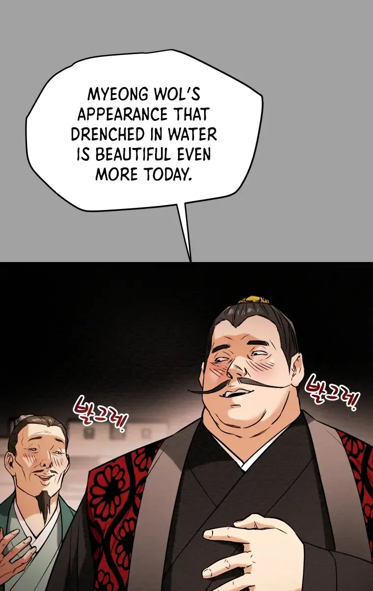 Chapter 10 — page 55