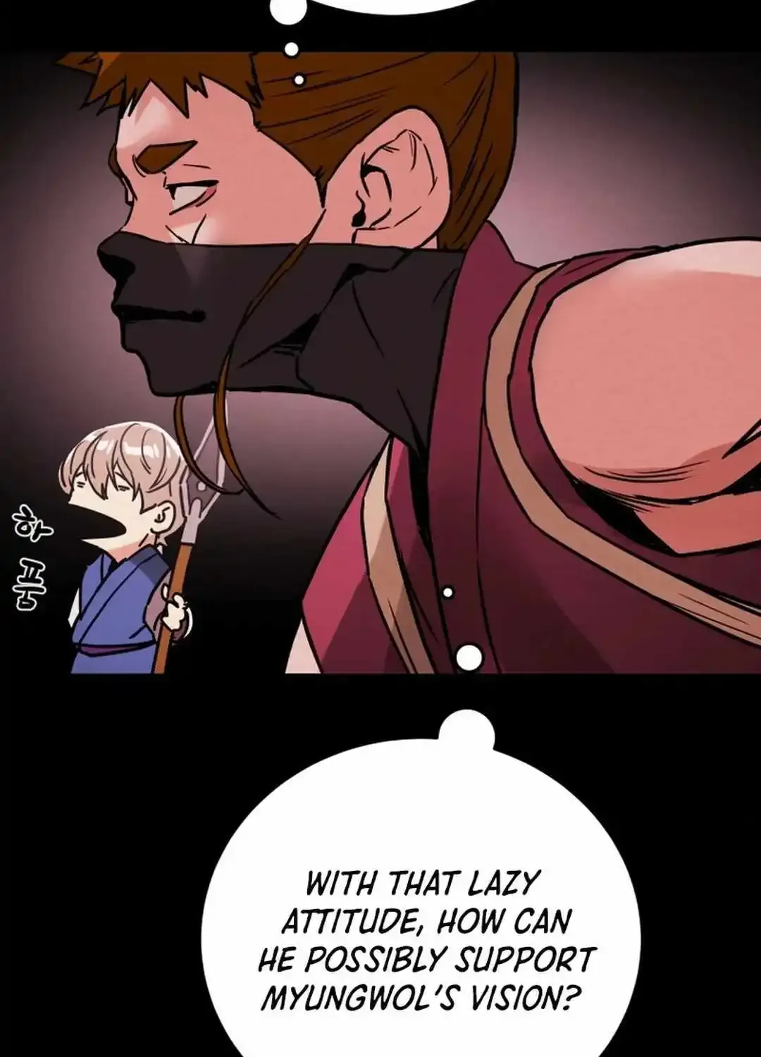 Chapter 91 — page 131
