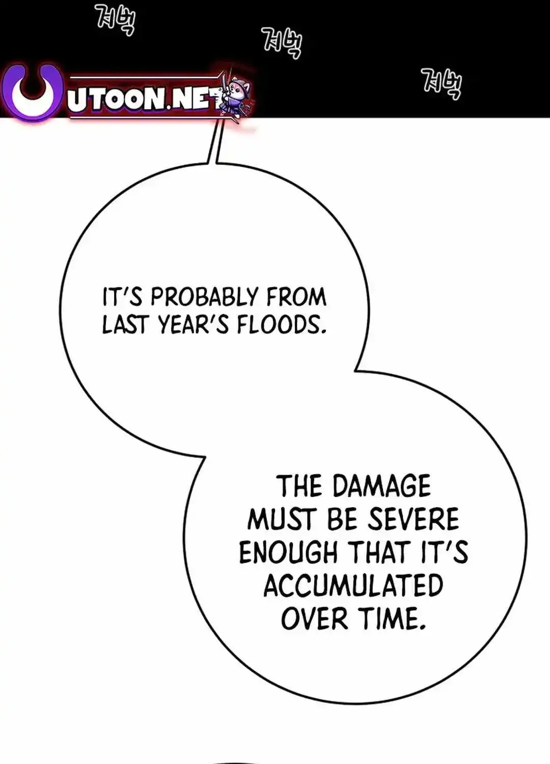 Chapter 91 — page 16