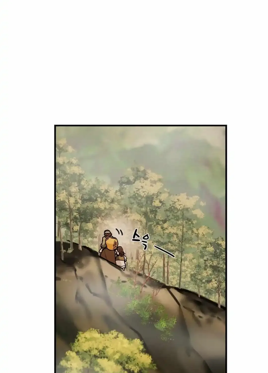 Chapter 91 — page 27