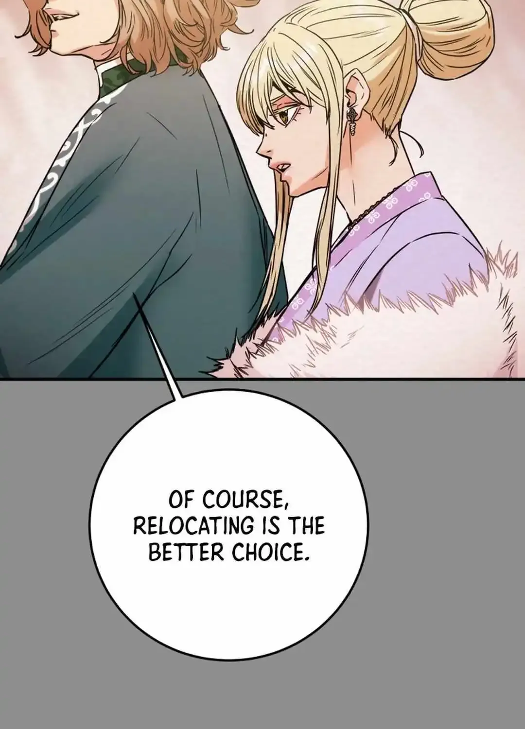 Chapter 91 — page 71