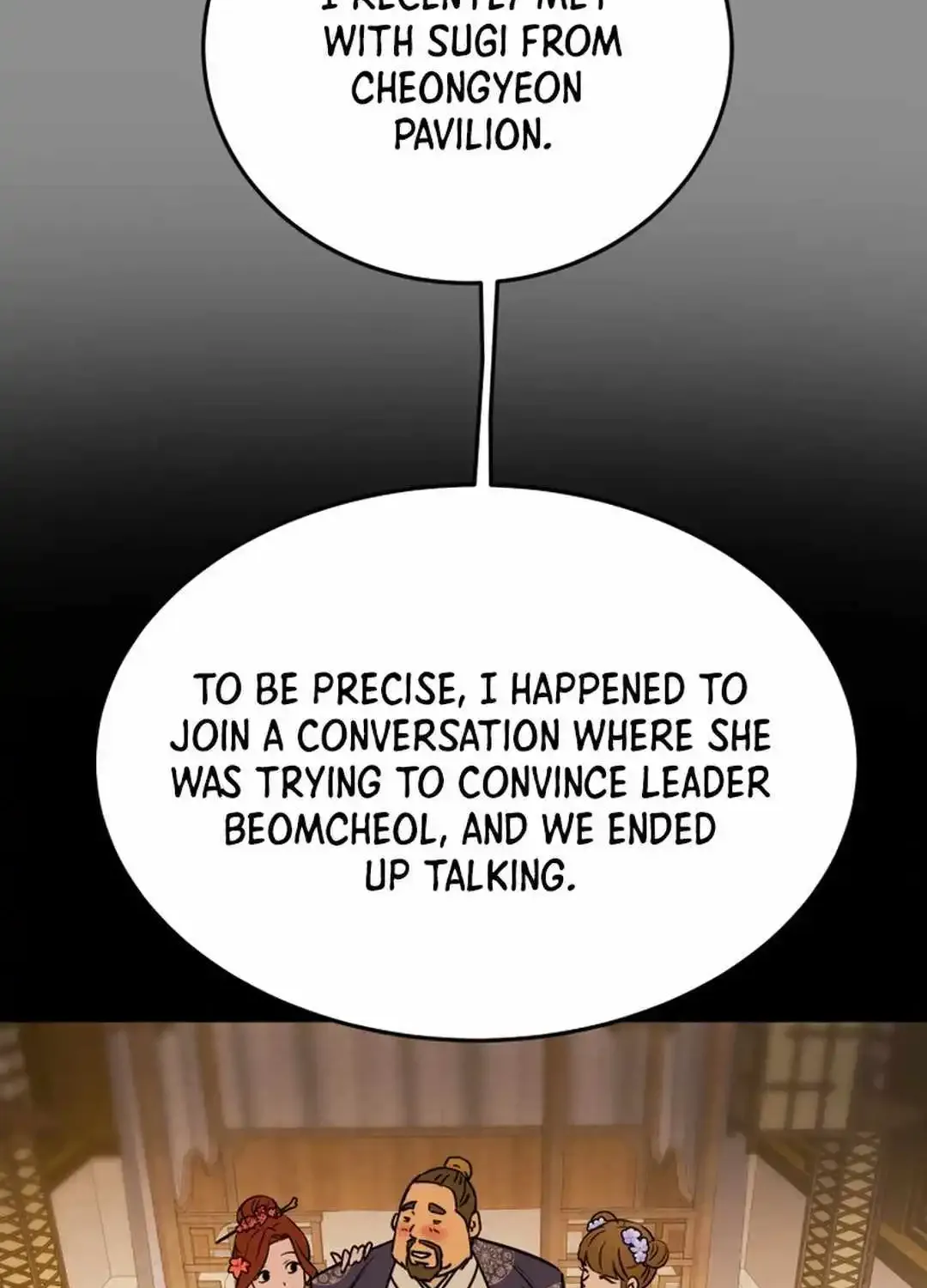 Chapter 91 — page 84