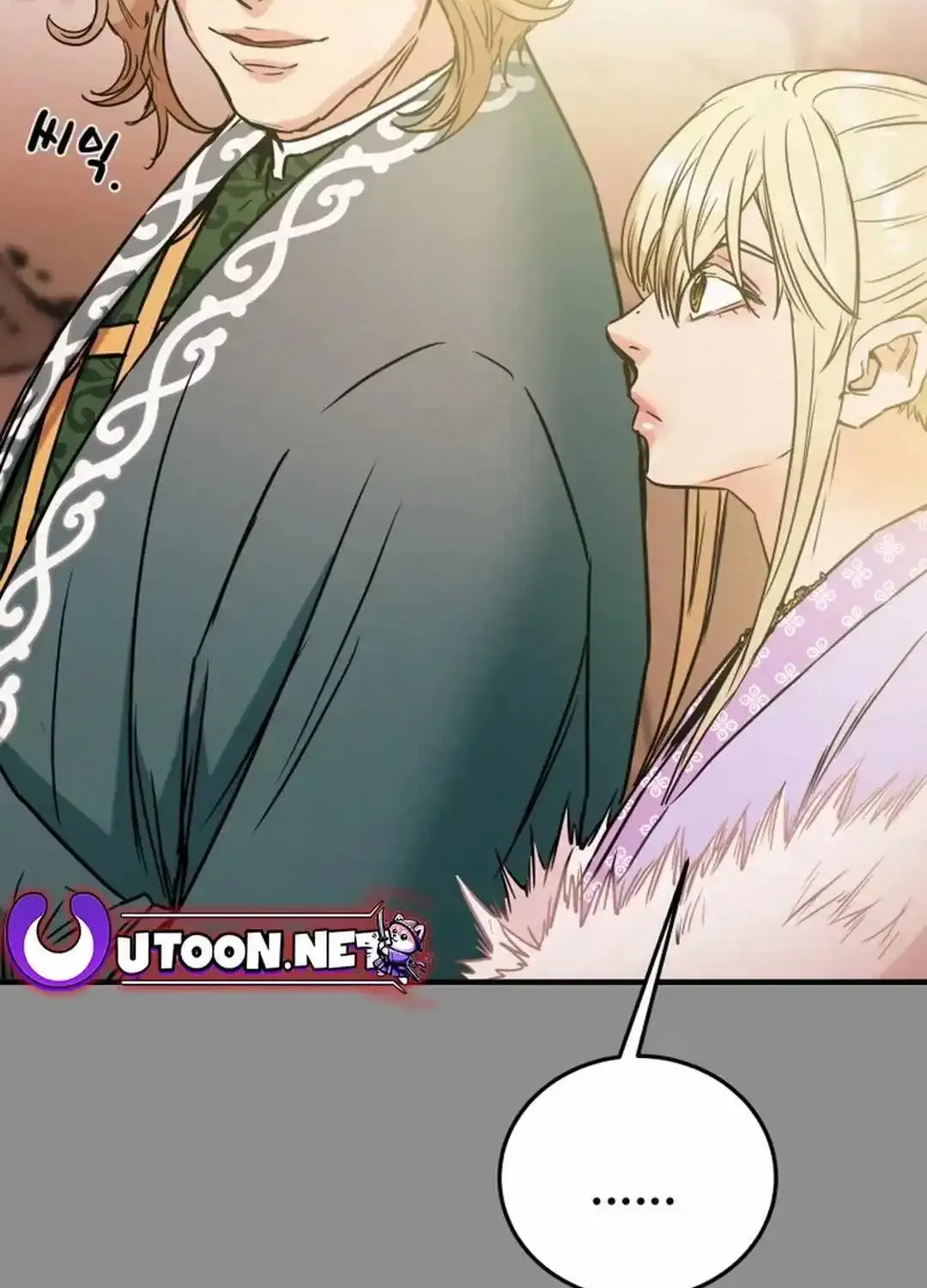Chapter 91 — page 98