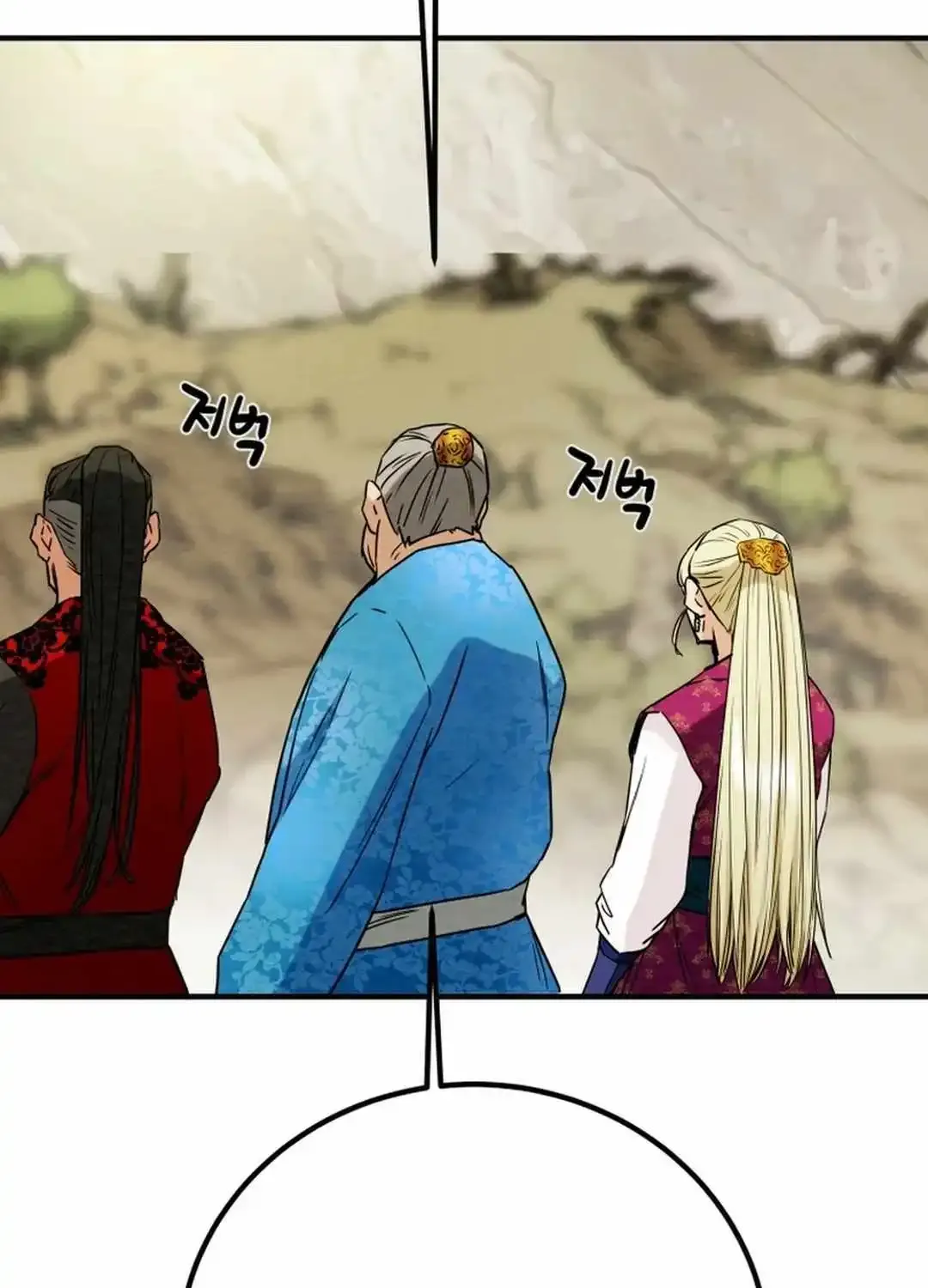 Chapter 92 — page 67