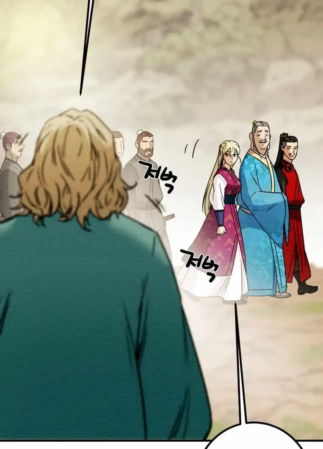 Chapter 92 — page 72