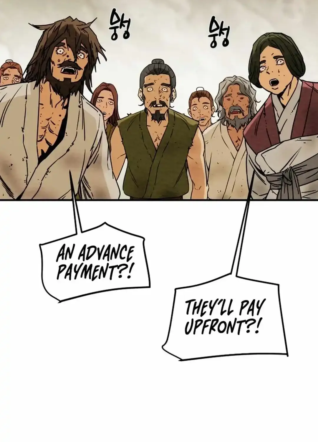 Chapter 92 — page 88