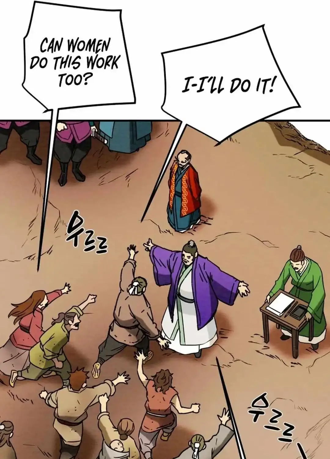 Chapter 92 — page 90