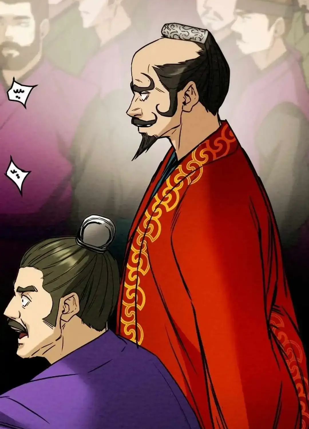 Chapter 92 — page 98