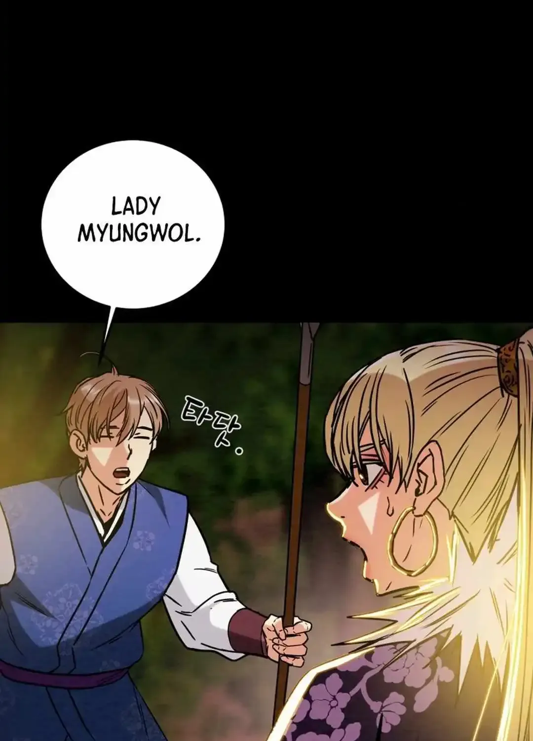 Chapter 93 — page 136