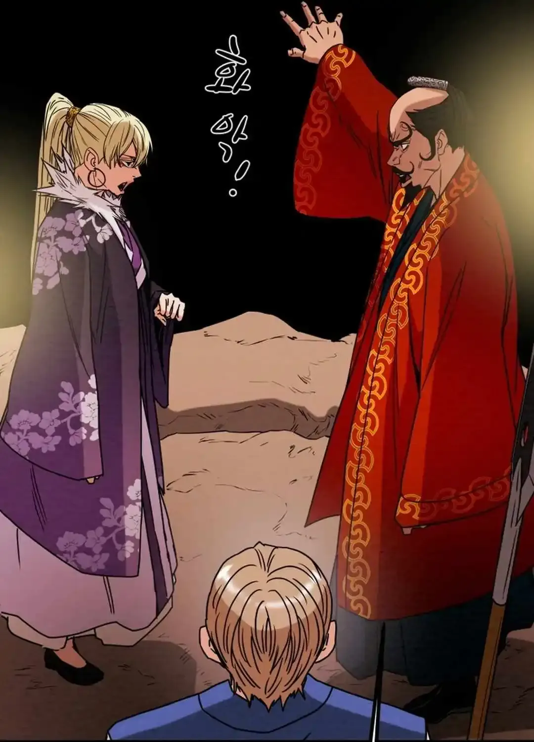 Chapter 93 — page 158
