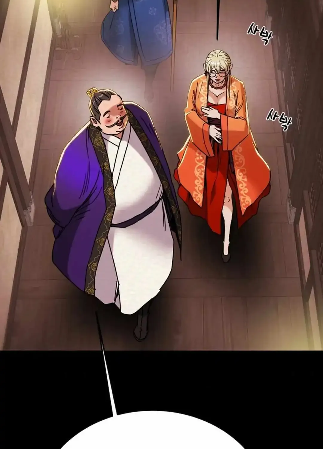 Chapter 93 — page 18