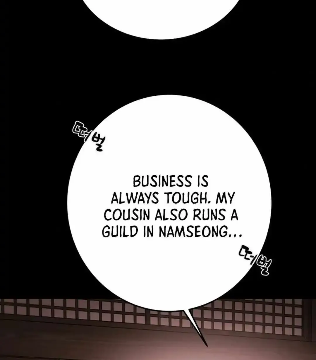 Chapter 93 — page 21