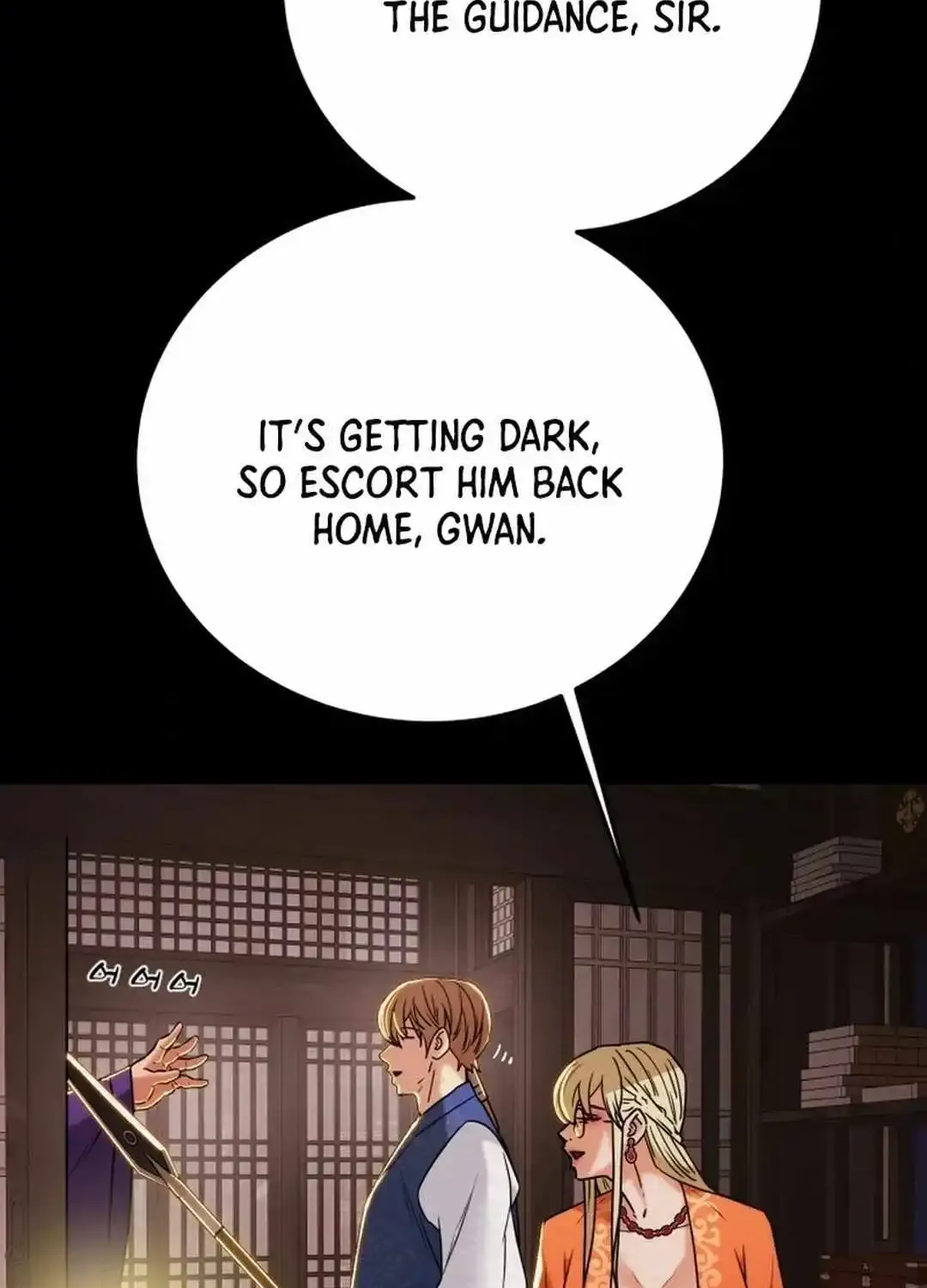 Chapter 93 — page 32