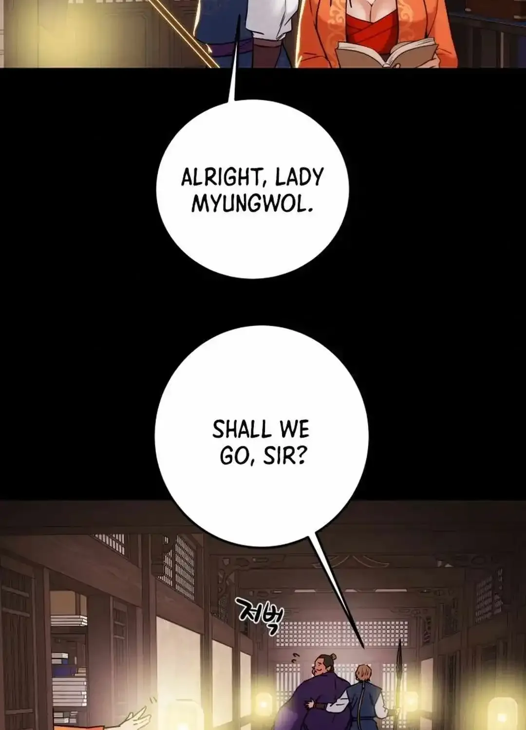 Chapter 93 — page 33
