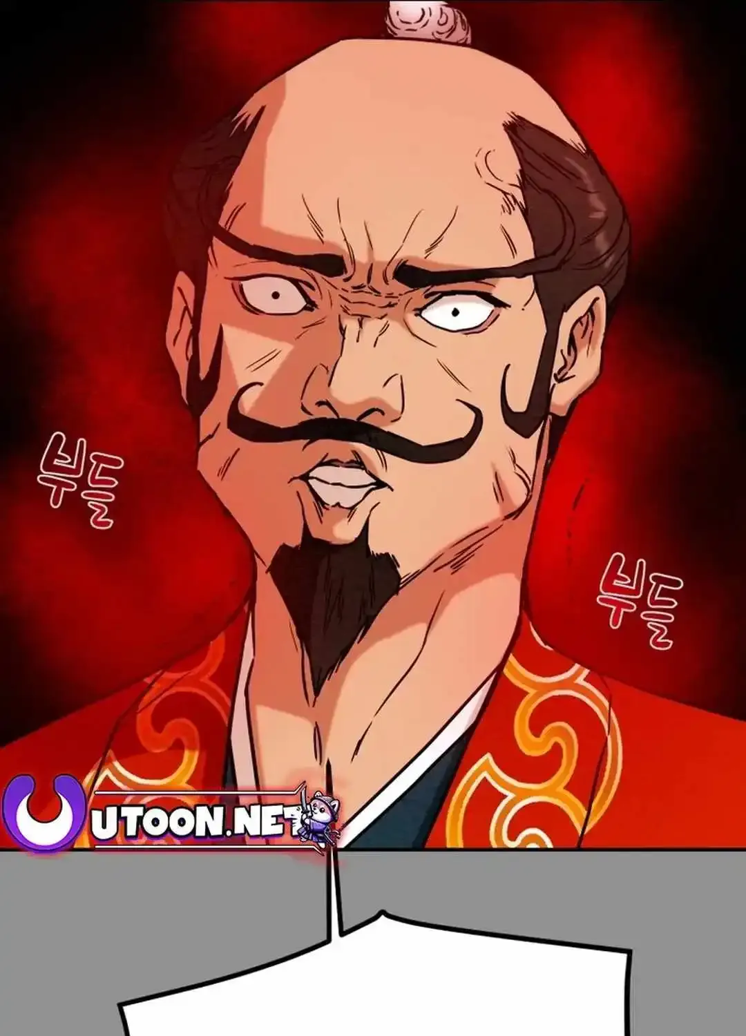 Chapter 93 — page 98
