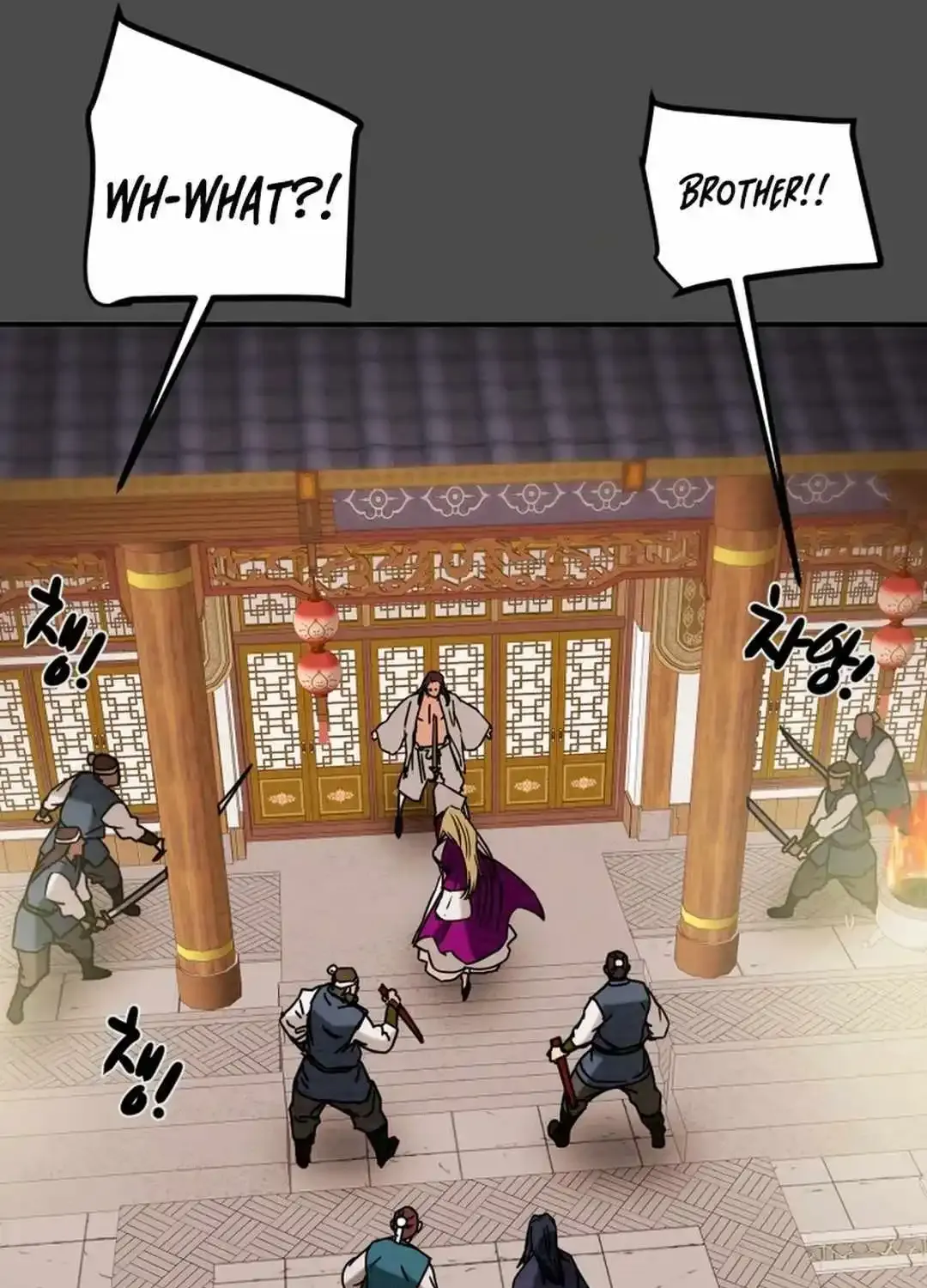 Chapter 96 — page 159
