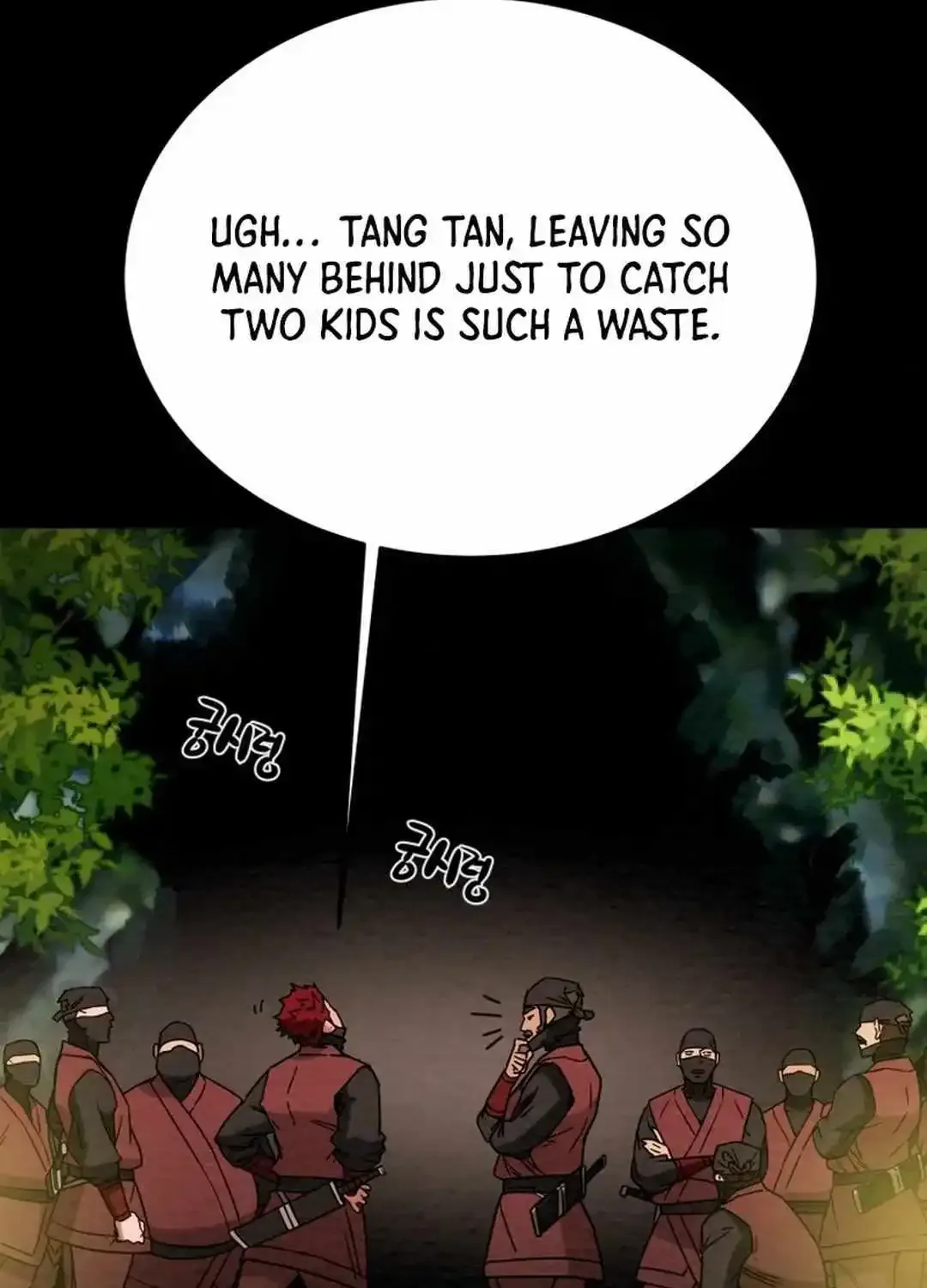 Chapter 96 — page 16