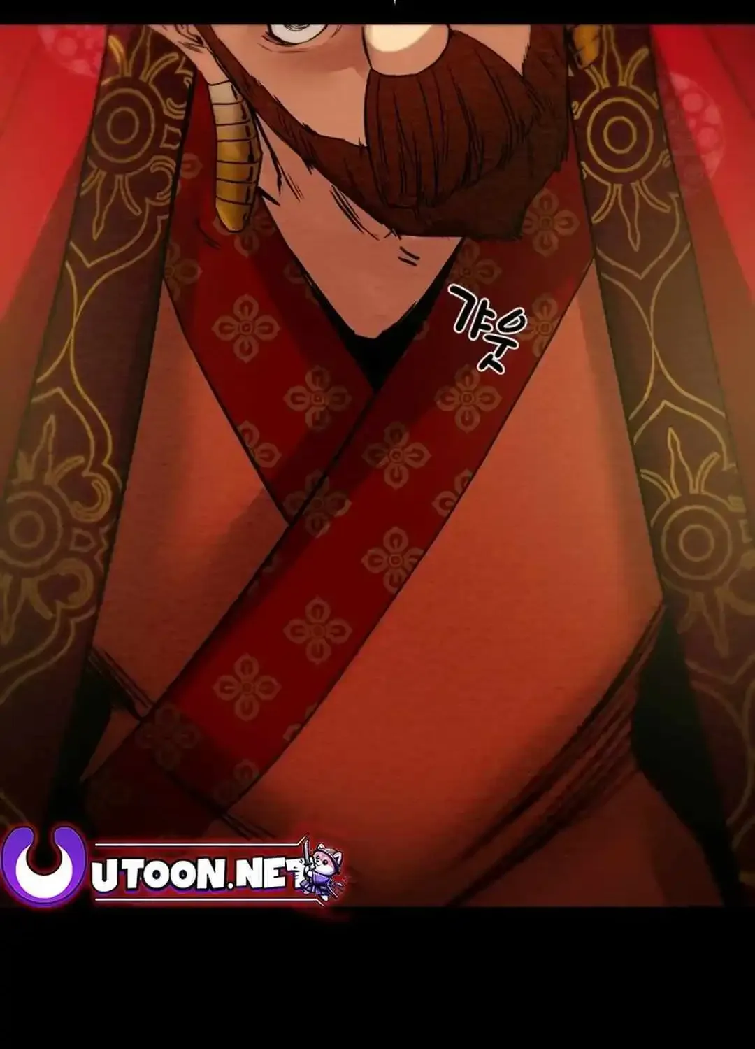 Chapter 96 — page 199