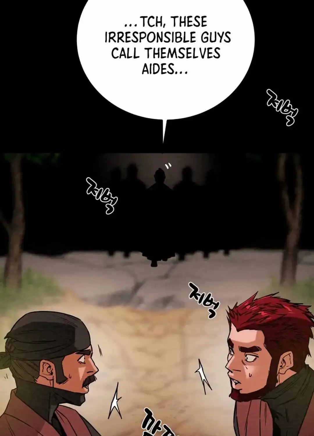 Chapter 96 — page 20