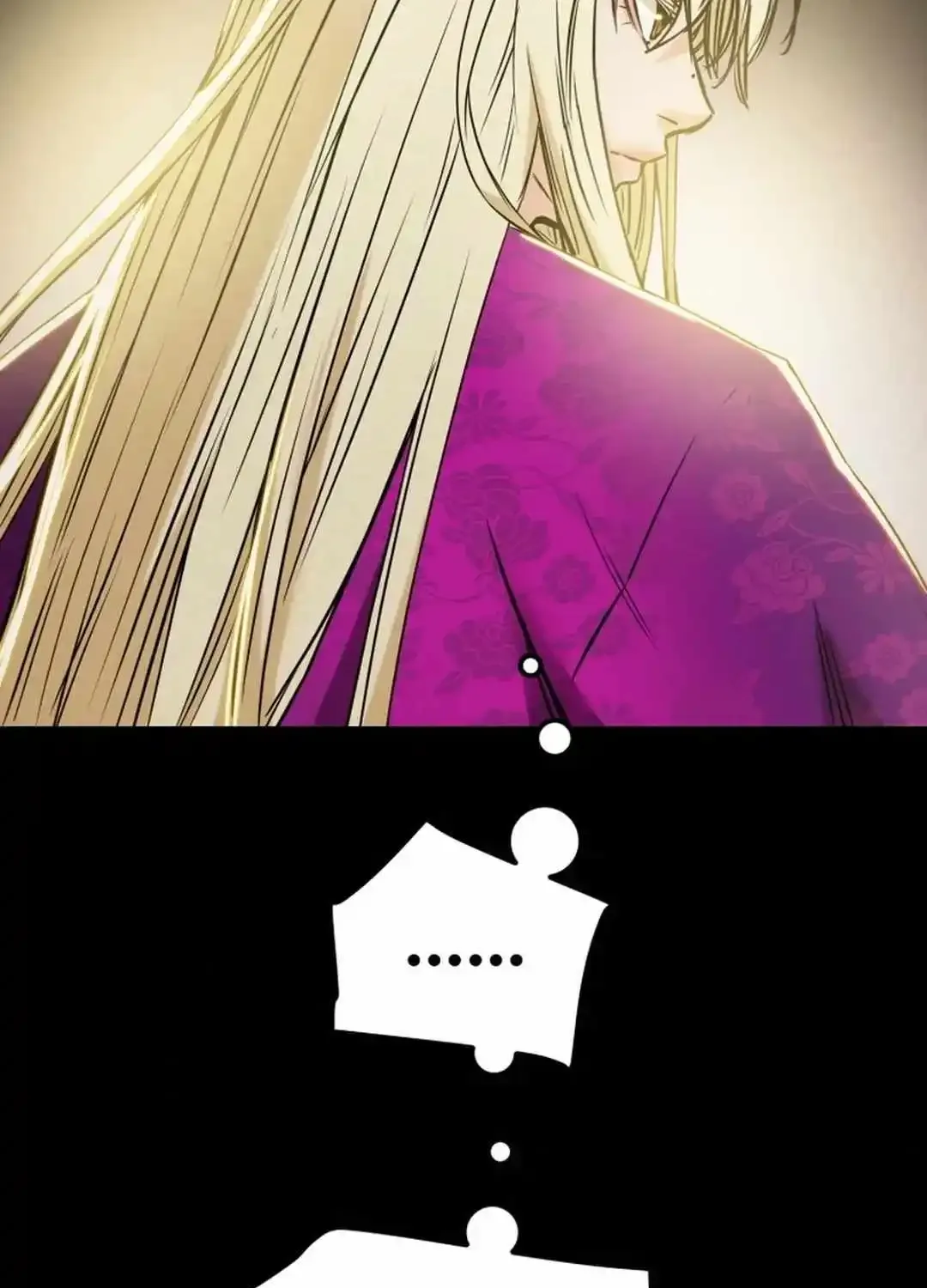 Chapter 96 — page 205